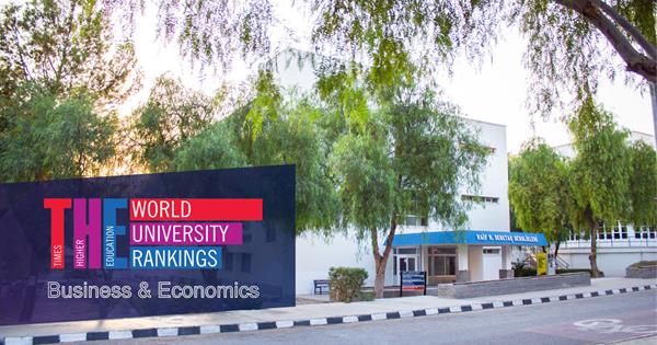 EMU’s Faculty of Business of Economics is Among The World’s Best