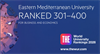 EMU ranked 301–400 globally for Business and Economics, THE World University Rankings 2026.